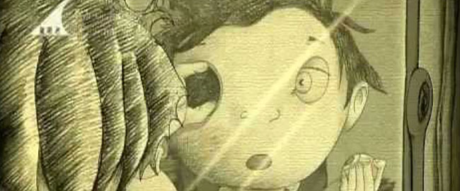 UN OJO